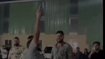 The incident has raised concerns as the licensed gun has been misused in Bengaluru. The incident has raised concerns as the licensed gun has been misused in Bengaluru.