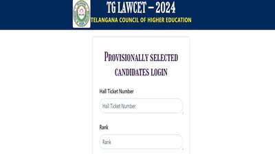 TS LAWCET 2024 seat allotment result for Phase 2 out, download link here TS LAWCET 2024 seat allotment result for Phase 2 out, download link here