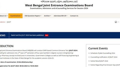 WBJEE JELET Counselling: Registration begins today (wbjeeb.nic.in, screenshot) WBJEE JELET Counselling: Registration begins today (wbjeeb.nic.in, screenshot)