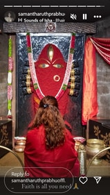 Samantha Ruth Prabhu prayed at Isha Foundation's Linga Bhairavi temple. Samantha Ruth Prabhu prayed at Isha Foundation's Linga Bhairavi temple.