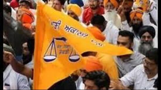 Shiromani Akali Dal (SAD) on Thursday demanded videography and stopping the harassment of opposition candidates in the filing of nominations and during scrutiny of papers for the panchayat elections