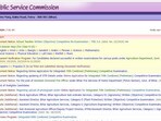 BPSC TRE 3 final answer key for classes 9 and 10 released (bpsc.bih.nic.in, screenshot)