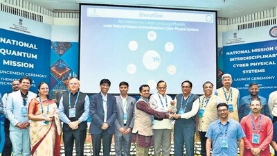 A team of experts – from IIT-Bombay, IIT-Madras, IIT-Mandi, IIT-Hyderabad, IIT-Kanpur, IIIT-Hyderabad and IIM-Indore – have completed the basic backend work for the initiative