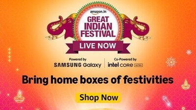 Amazon Sale 2024: Save over 75% on winter appliances like geysers and room heaters! Amazon Sale 2024: Save over 75% on winter appliances like geysers and room heaters!