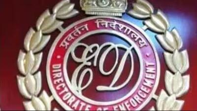 As per sources privy to the move, the ED raids were also launched across Kolkata, Delhi and Mumbai targeting over two dozen locations.