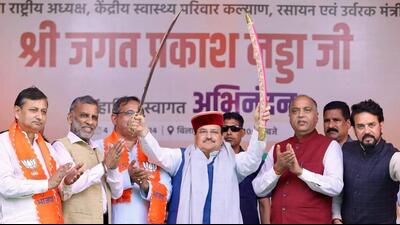 BJP national president JP Nadda at a BJP rally in Bilaspur on Friday. MP Anurag Thakur, leader of opposition in the state assembly Jai Ram Thakur and BJP state chief Rajeev Bindal were also present. (HT Photo) BJP national president JP Nadda at a BJP rally in Bilaspur on Friday. MP Anurag Thakur, leader of opposition in the state assembly Jai Ram Thakur and BJP state chief Rajeev Bindal were also present. (HT Photo)