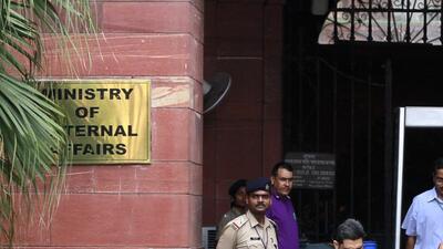 The ministry of external affairs in New Delhi. (HT Photo) The ministry of external affairs in New Delhi. (HT Photo)