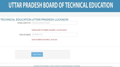 BTE UP result 2024 for June exam announced (result.bteexam.com, screenshot) BTE UP result 2024 for June exam announced (result.bteexam.com, screenshot)