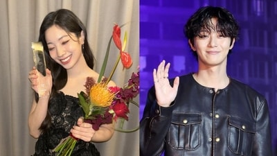 TWICE's Dahyun snagged the Rising Star Award at the Marie Claire X BIFF Asia Star Awards 2024. Meanwhile, Park Seo Joon won the Grand Prize Asia Star Award on October 2, 2024. (Instagram ) TWICE's Dahyun snagged the Rising Star Award at the Marie Claire X BIFF Asia Star Awards 2024. Meanwhile, Park Seo Joon won the Grand Prize Asia Star Award on October 2, 2024. (Instagram )