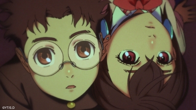 Dan Da Dan Episode 1 premiered on Crunchyroll and Netflix on October 3, 2024. (Science SARU)