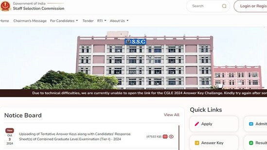 SSC CGL Answer Key 2024 Live: A message displayed on the commission's website reads that the answer key challenge link is not opening due to technical difficulties. Candidates have been asked to try again after some time. (ssc.gov.in, screenshot) SSC CGL Answer Key 2024 Live: A message displayed on the commission's website reads that the answer key challenge link is not opening due to technical difficulties. Candidates have been asked to try again after some time. (ssc.gov.in, screenshot)
