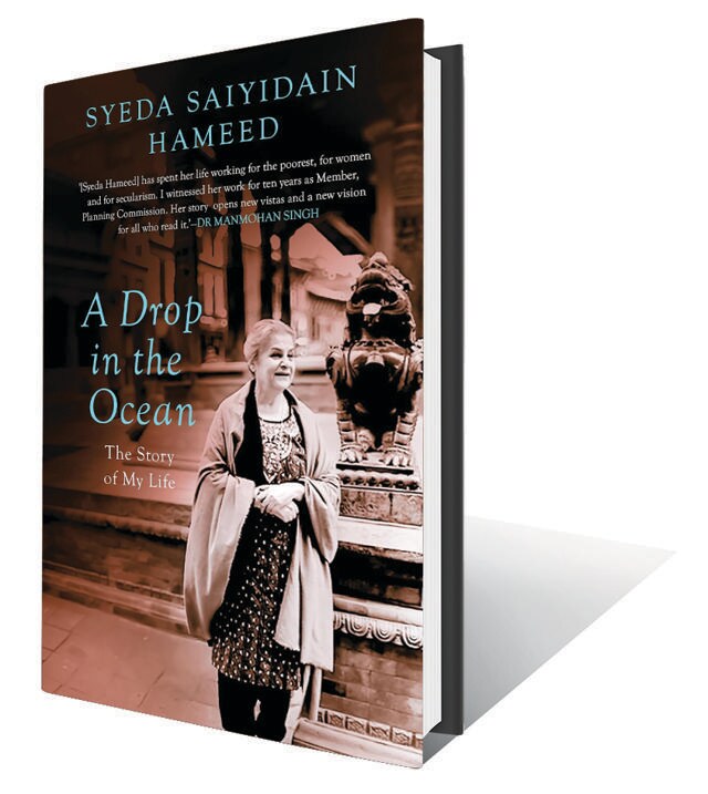 264pp, ₹599; Speaking Tiger (On a life built around the fight for human rights.) 264pp, ₹599; Speaking Tiger (On a life built around the fight for human rights.)
