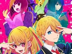 Oshi no Ko Chapter 163 delayed by two weeks.(Doga Kobo)
