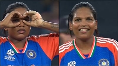 Asha Sobhana mimics the goggle celebration after taking a wicket in T20 World Cup (X) Asha Sobhana mimics the goggle celebration after taking a wicket in T20 World Cup (X)