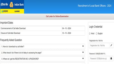 Indian Bank Local Bank Officer Admit Card 2024 out, download link here Indian Bank Local Bank Officer Admit Card 2024 out, download link here