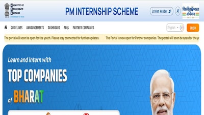 PM Internship Scheme 2024: Registration begins soon, check eligibility here PM Internship Scheme 2024: Registration begins soon, check eligibility here