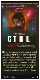 Samantha Ruth Prabhu reviews CTRL. Samantha Ruth Prabhu reviews CTRL.