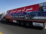 An anti-Israeli banner is carried on a truck during an annual Iranian armed forces parade.