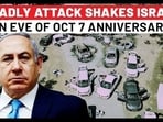 Iran Already Knows Timing Of Israel Attack? Tehran Cancels All Flights Amid Fears Of Massive Strike Iran Already Knows Timing Of Israel Attack? Tehran Cancels All Flights Amid Fears Of Massive Strike