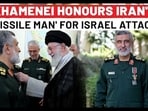 Iran Already Knows Timing Of Israel Attack? Tehran Cancels All Flights Amid Fears Of Massive Strike Iran Already Knows Timing Of Israel Attack? Tehran Cancels All Flights Amid Fears Of Massive Strike