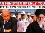 Tehran Has No Fear Of Israel? Iran Minister Mocks Netanyahu, Openly Tours Site That’s On IDF Hitlist