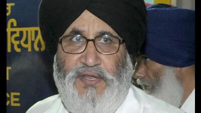 Daljit Singh Cheema