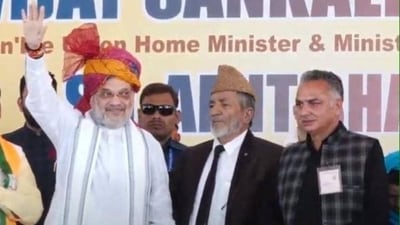 Union home minister Amit Shah campaigning for BJP candidate Syed Mushtaq Ahmed Bukhari (centre). Union home minister Amit Shah campaigning for BJP candidate Syed Mushtaq Ahmed Bukhari (centre).