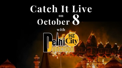 Catch It Live on 8 October 2024