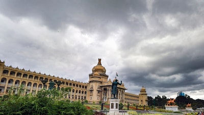 Vidhana Soudha, Bengaluru. (PTI) Vidhana Soudha, Bengaluru. (PTI)