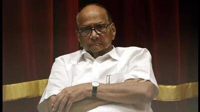 Sharad Pawar. (HT File) Sharad Pawar. (HT File)