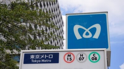 Tokyo Metro plans to finalize its IPO price on October 15, with a listing on the Tokyo Stock Exchange scheduled for October 23. (Reuters)