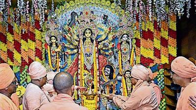 Uttar Pradesh chief minister Yogi Adityanath attends Durga Puja celebrations in Varanasi. (HT PHOTO) Uttar Pradesh chief minister Yogi Adityanath attends Durga Puja celebrations in Varanasi. (HT PHOTO)
