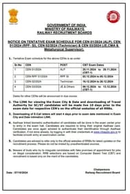 RRB JE exam schedule 2024 (Credits: x.com) RRB JE exam schedule 2024 (Credits: x.com)