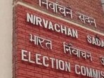 The Election Commission The Election Commission