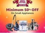 Explore top deals on the best air fryers with up to 70% off during the Amazon Sale 2024.