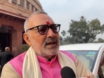 Union minister Giriraj Singh