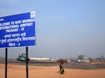 Union minister of state for civil aviation Murlidhar Mohol has stated that the upcoming Navi Mumbai International Airport will soon be named after the late Dinkar Balu Patil. (HT FILE PHOTO)