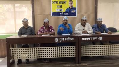 AAP’s state secretary Abhijit More said they have conveyed their willingness and preparedness to fight all 288 state legislative assembly seats in Maharashtra elections and party central leadership has given the green signal to the proposal. (HT PHOTO) AAP’s state secretary Abhijit More said they have conveyed their willingness and preparedness to fight all 288 state legislative assembly seats in Maharashtra elections and party central leadership has given the green signal to the proposal. (HT PHOTO)