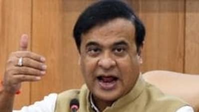 Assam CM Sarma presents appointment letters to 385 candidates in Guwahati Assam CM Sarma presents appointment letters to 385 candidates in Guwahati