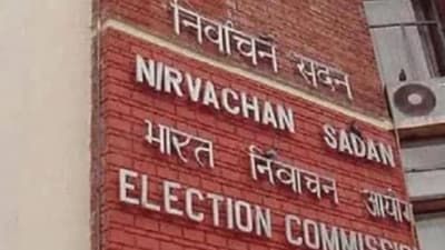 The Election Commission The Election Commission
