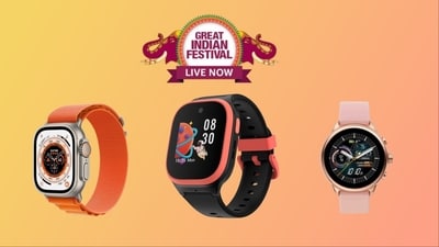 Amazon sale on smartwatches: More than 75% off Amazon sale on smartwatches: More than 75% off