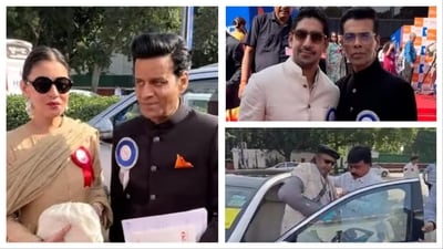 The National Film Awards were handed out in Delhi on Tuesday. The National Film Awards were handed out in Delhi on Tuesday.