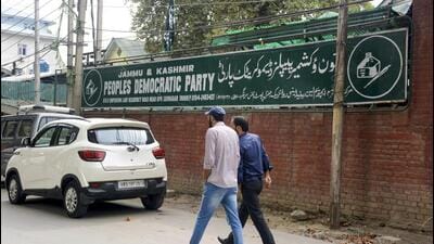 The PDP headquarters on the day of election results on Tuesday. (PTI)