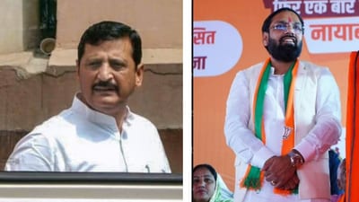 Congress's Mamman Khan (left) won Ferozepur Jhirka by a record margin of 98,441 votes. Devender Chatar Bhuj Attri won Haryana's Uchana Kalan seat by just 32 votes. Congress's Mamman Khan (left) won Ferozepur Jhirka by a record margin of 98,441 votes. Devender Chatar Bhuj Attri won Haryana's Uchana Kalan seat by just 32 votes.