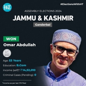 Ganderbal has long been a National Conference stronghold, electing three generations of the Abdullah family. Ganderbal has long been a National Conference stronghold, electing three generations of the Abdullah family.