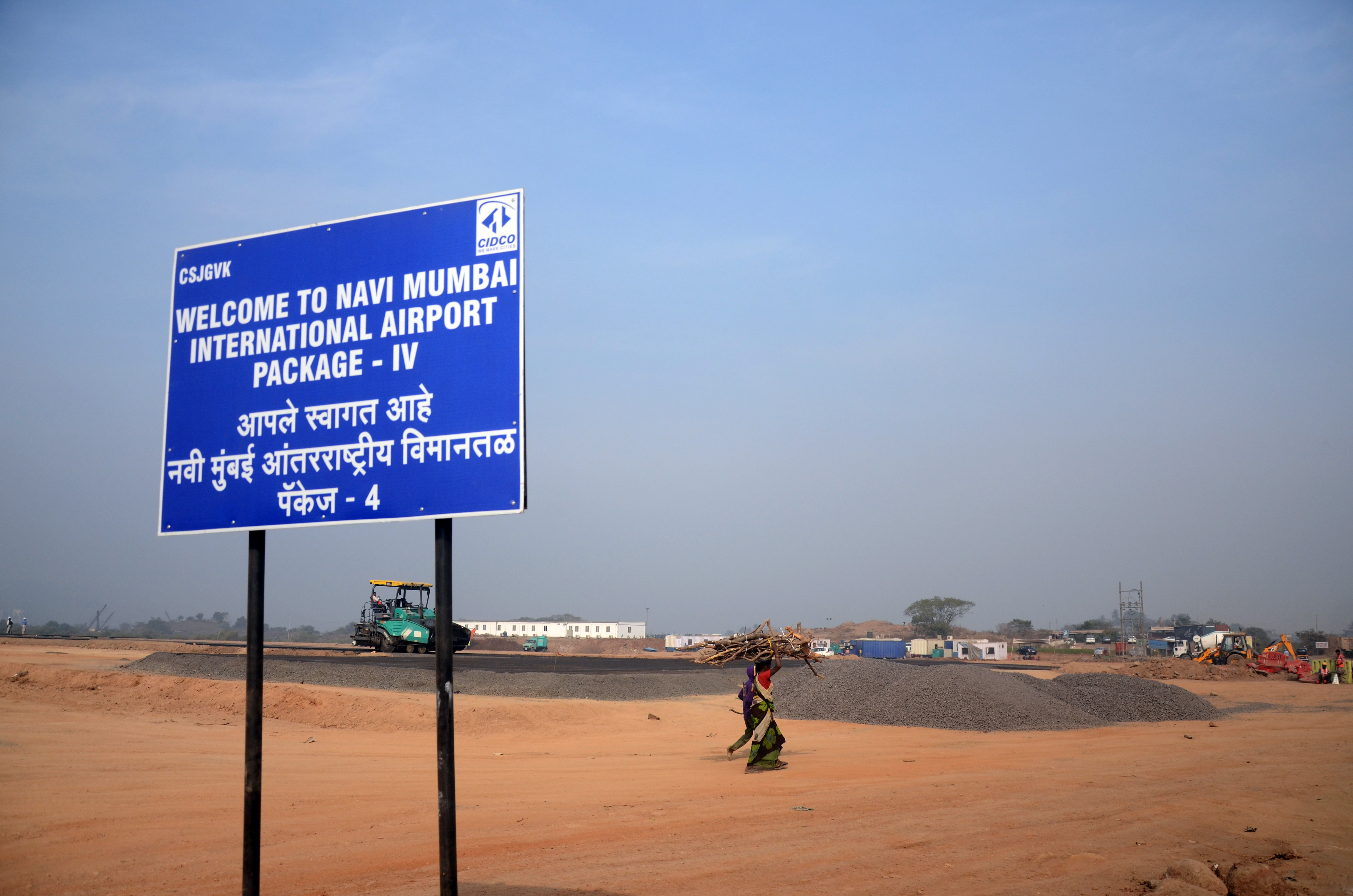 Union minister of state for civil aviation Murlidhar Mohol has stated that the upcoming Navi Mumbai International Airport will soon be named after the late Dinkar Balu Patil. (HT FILE PHOTO) Union minister of state for civil aviation Murlidhar Mohol has stated that the upcoming Navi Mumbai International Airport will soon be named after the late Dinkar Balu Patil. (HT FILE PHOTO)