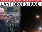 Israeli Fear Of Iran Nuclear Bomb Rises Israeli Fear Of Iran Nuclear Bomb Rises