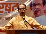 Mumbai, India – Oct 08, 2024: Shivsena (UBT) chief Uddhav Thackeray is addressing the meeting at Shivaji Mandir Hall, Dadar with the various social organizations members, leaders, NGOs, social Activists, Authors, and Artists to prepare for the upcoming Maharashtra Assembly Election, in Mumbai, India, on Tuesday, Oct 08, 2024. (Photo by Bhushan Koyande/HT Photo) Mumbai, India – Oct 08, 2024: Shivsena (UBT) chief Uddhav Thackeray is addressing the meeting at Shivaji Mandir Hall, Dadar with the various social organizations members, leaders, NGOs, social Activists, Authors, and Artists to prepare for the upcoming Maharashtra Assembly Election, in Mumbai, India, on Tuesday, Oct 08, 2024. (Photo by Bhushan Koyande/HT Photo)