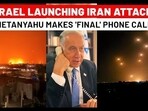Israel Vs Iran