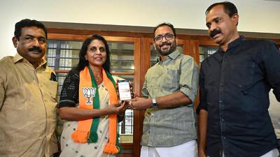 BJP Kerala president K Surendra and others with former IPS R Sreelekha after she joined the party. (PTI via X/@surendranbjp) BJP Kerala president K Surendra and others with former IPS R Sreelekha after she joined the party. (PTI via X/@surendranbjp)
